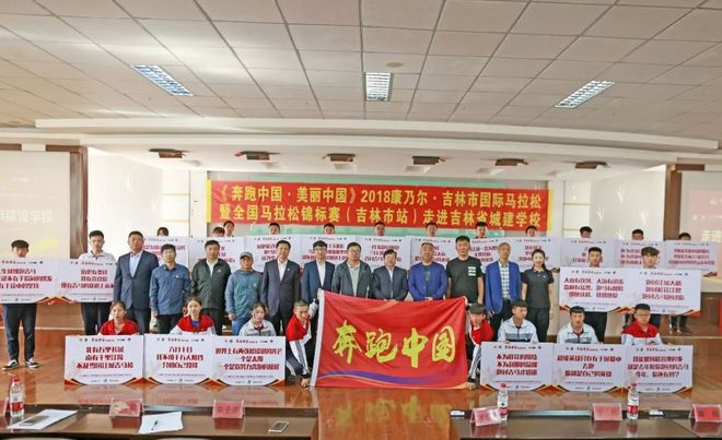 有一种表白叫给"吉马"的三行情书