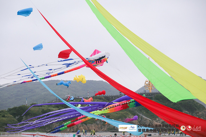2018岱山海岬半程马拉松 | 逐梦仙岛岱山，畅跑最美海岬