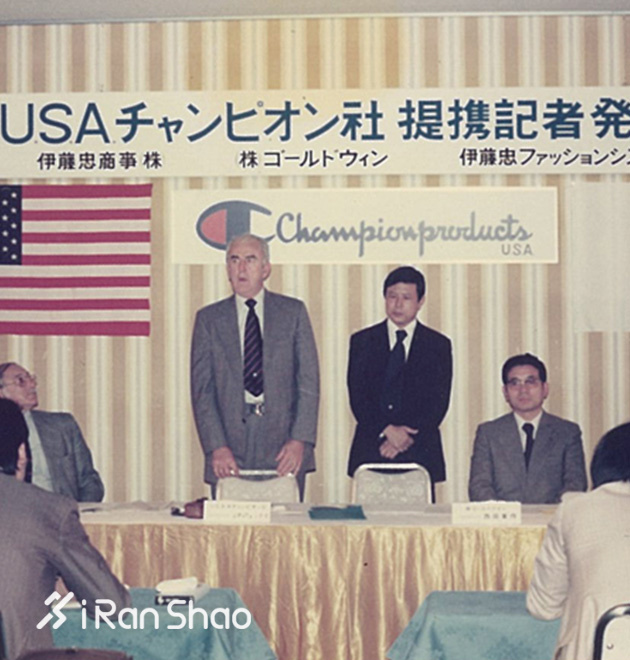 Weekly Gear | 日本运动与时尚的推手 带你认识缔造「北脸紫标」的大佬