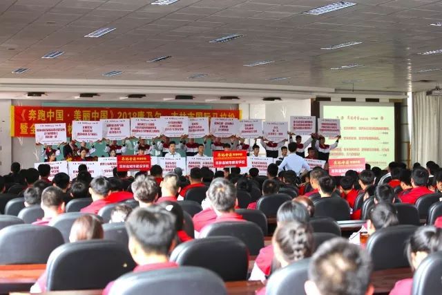 有一种表白叫给"吉马"的三行情书