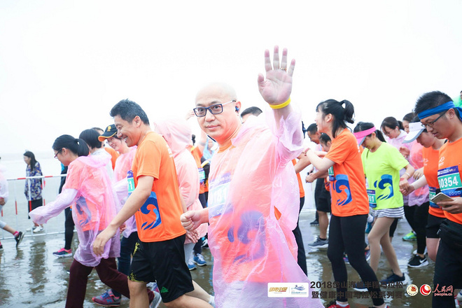 2018岱山海岬半程马拉松 | 逐梦仙岛岱山，畅跑最美海岬