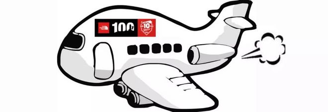 赛讯 | TNF100秦岭摆渡车 & 住宿攻略