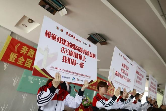 有一种表白叫给"吉马"的三行情书