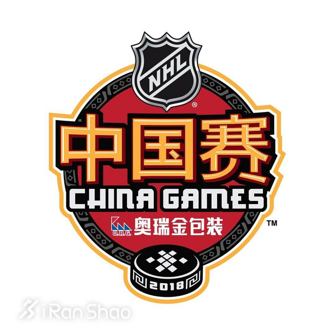 一周新鲜装备资讯 | Garmin Pay正式上线 「五颜六色」的耐克React跑鞋袭来