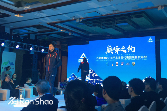 热点 | 2018年第一季度财报后 聊一聊中国五大运动品牌近况