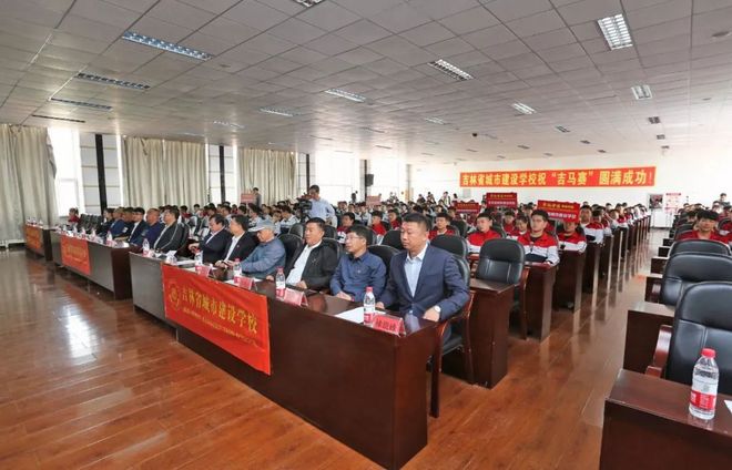 有一种表白叫给"吉马"的三行情书