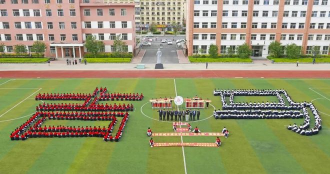 有一种表白叫给"吉马"的三行情书