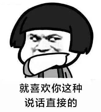 赛讯 | TNF100秦岭摆渡车 & 住宿攻略