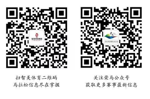 美丽中国，荣马的美丽让世界赞叹！