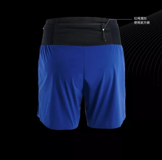 GEARLAB新品 | GearLab短裤2.0：来自越野跑老炮们的真诚推荐