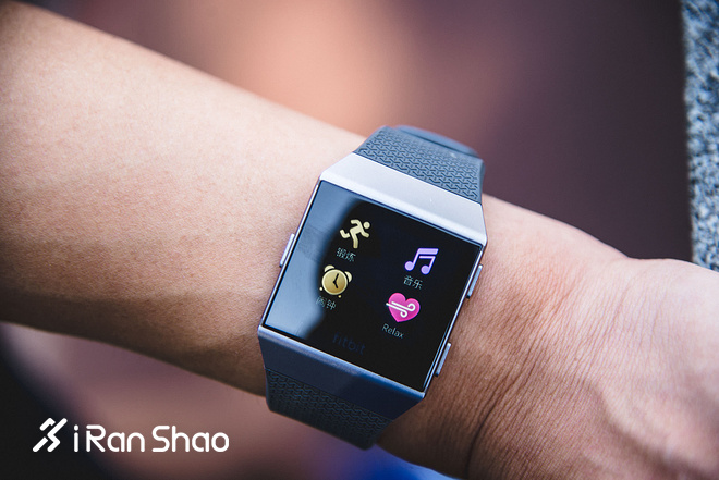 手表 | 智能也可以很准 fitbit Ionic运动手表使用体验