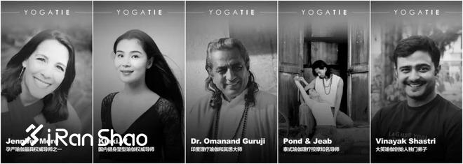 成长保“亲子瑜伽大派对”落户魔都！