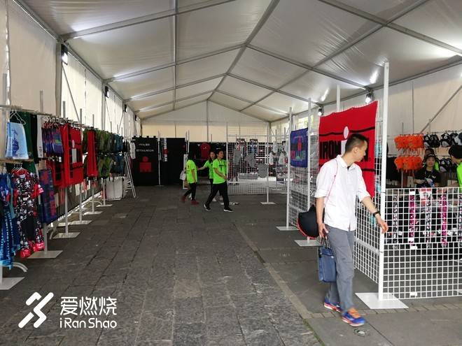 2018 柳州 IRONMAN 70.3 赛之游记