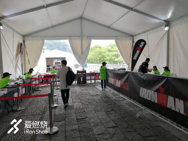 2018 柳州 IRONMAN 70.3 赛之游记