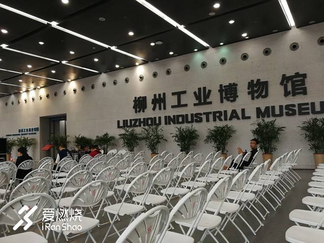 2018 柳州 IRONMAN 70.3 赛之游记