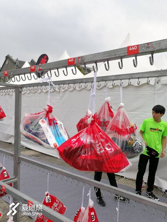 2018 柳州 IRONMAN 70.3 赛之游记