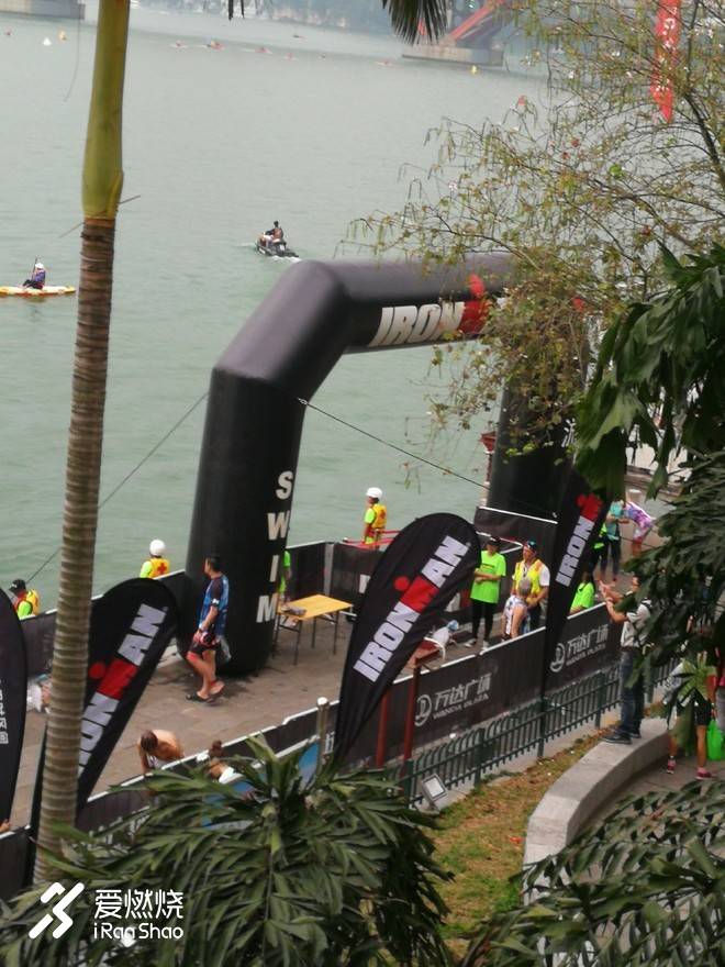 2018 柳州 IRONMAN 70.3 赛之游记
