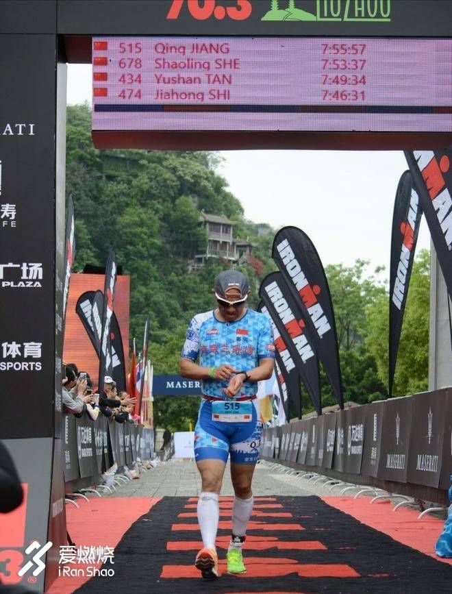 2018 柳州 IRONMAN 70.3 赛之游记