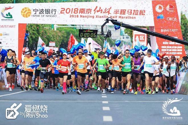 意料之外，情理之中—记2018年南京仙林半程马拉松参赛历程