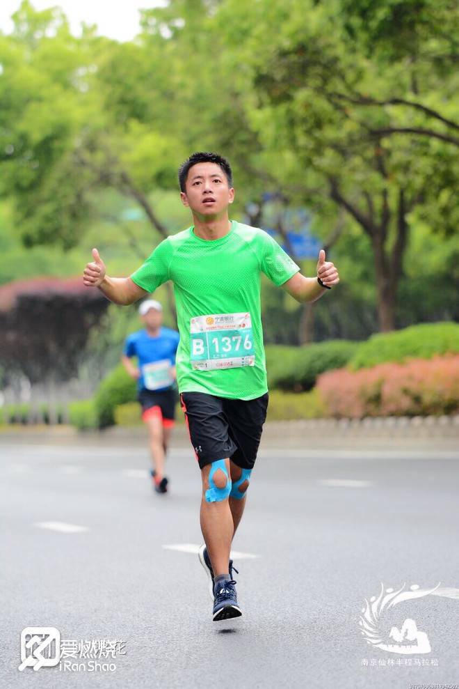 意料之外，情理之中—记2018年南京仙林半程马拉松参赛历程