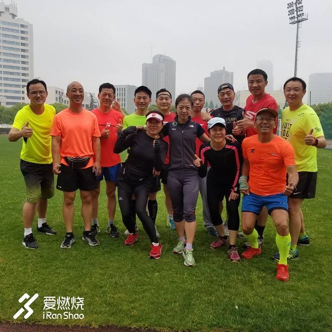 黑小九的星辰大海--UTMF168赛记