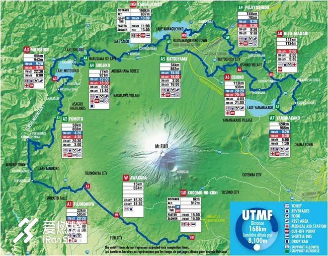 黑小九的星辰大海--UTMF168赛记