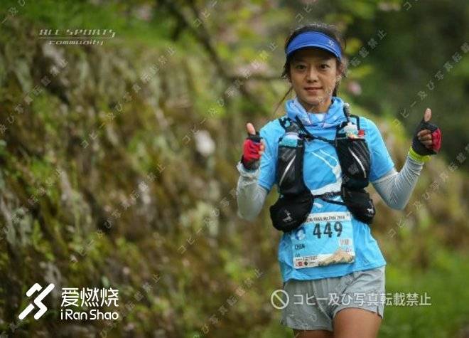 黑小九的星辰大海--UTMF168赛记