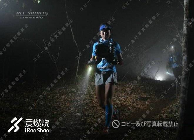 黑小九的星辰大海--UTMF168赛记