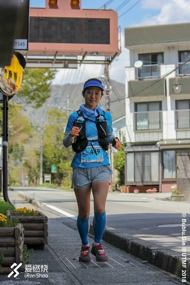 黑小九的星辰大海--UTMF168赛记