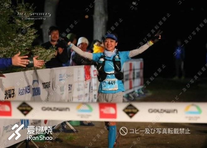 黑小九的星辰大海--UTMF168赛记