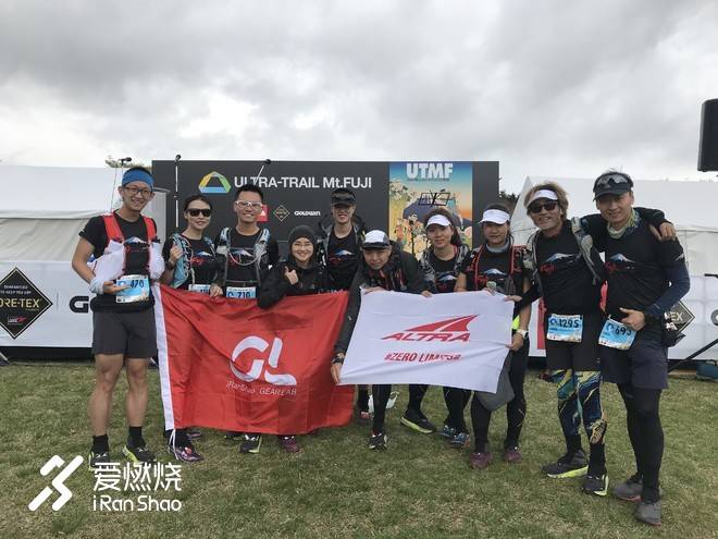 斯骐的UTMF2018之旅