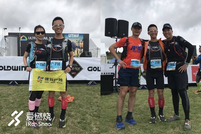 斯骐的UTMF2018之旅
