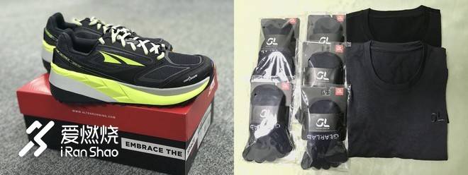 斯骐的UTMF2018之旅