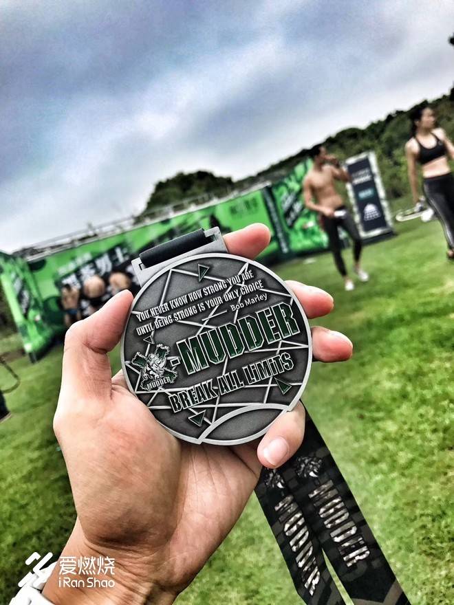 520别人都去送鲜花 你去嘉定玩泥巴--人生最清晰的脚印，往往印在最泥泞的路上