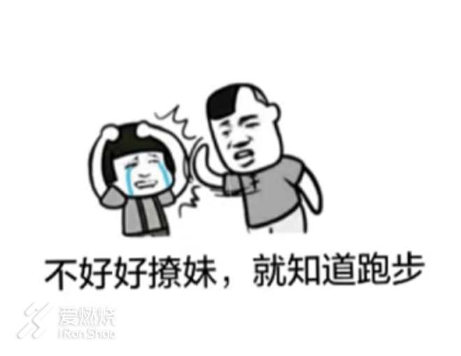 520别人都去送鲜花 你去嘉定玩泥巴--人生最清晰的脚印，往往印在最泥泞的路上