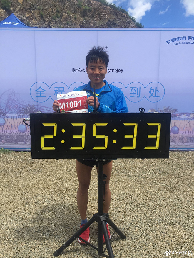 赛道速读 | 山地马拉松全国开花 运艳桥三连冠 梁晶背靠背双亚军