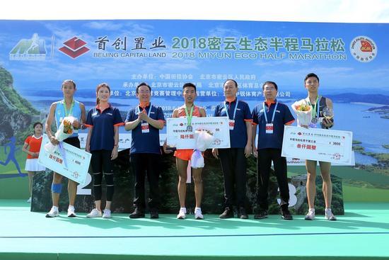 2018密云生态半程马拉松落幕 服务传递生态理念