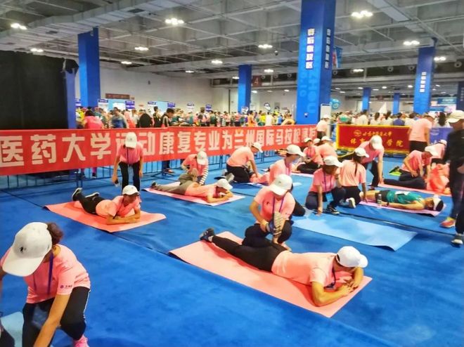 河西走廊东边的野望与奔腾——兰州Strong