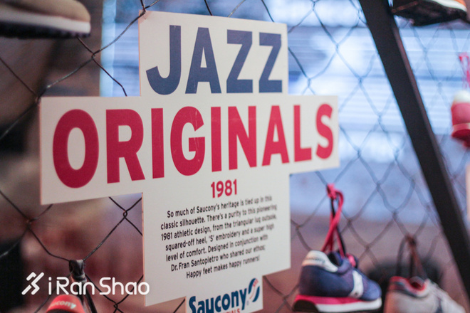 Weekly Gear | 圣康尼120年了 但是你知道Saucony Originals吗