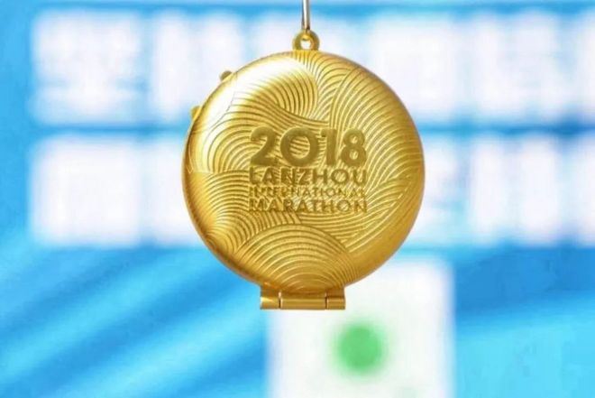 河西走廊东边的野望与奔腾——兰州Strong