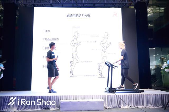 现场 | MIZUNO搞了个活动  有三个系列的鞋子值得一探究竟