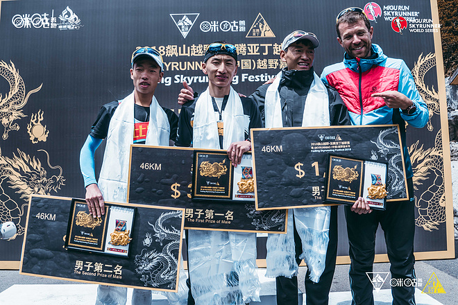 人物丨贾俄仁加：进击94后 两年狂揽50冠