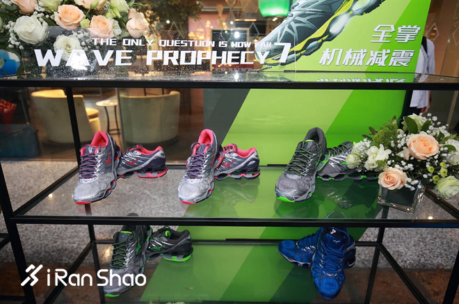 现场 | MIZUNO搞了个活动  有三个系列的鞋子值得一探究竟