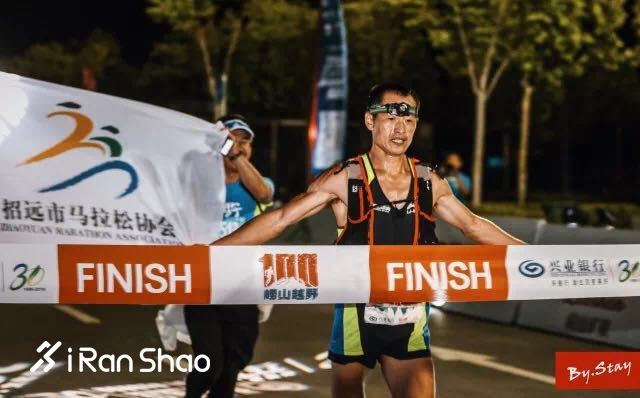 赛道速读 | 100公里世界纪录被打破 “祁妙”组合欧洲首秀 送水哥再度称霸崂山