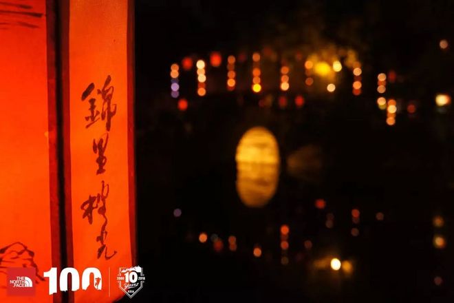 赛讯 | TNF100成都：烟火燃烧，让你不忍离去