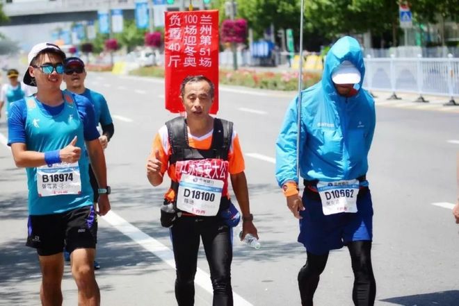 河西走廊东边的野望与奔腾——兰州Strong