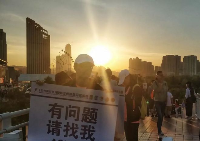 河西走廊东边的野望与奔腾——兰州Strong