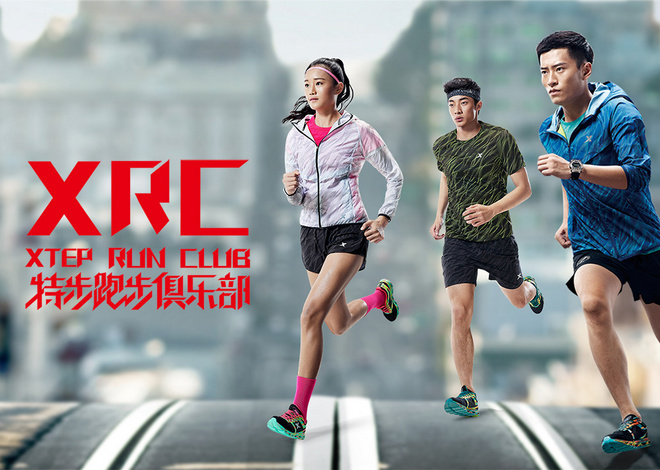 一周新鲜装备资讯 | Go!Ale! 世界杯真的来了 好看的世界杯装备应接不暇