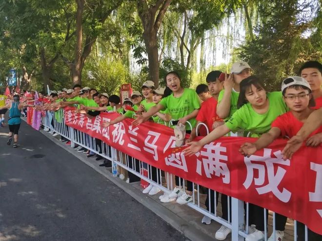 河西走廊东边的野望与奔腾——兰州Strong