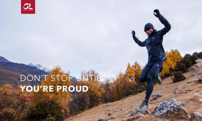 纯净山河 | 我们在行动，期待你的加入